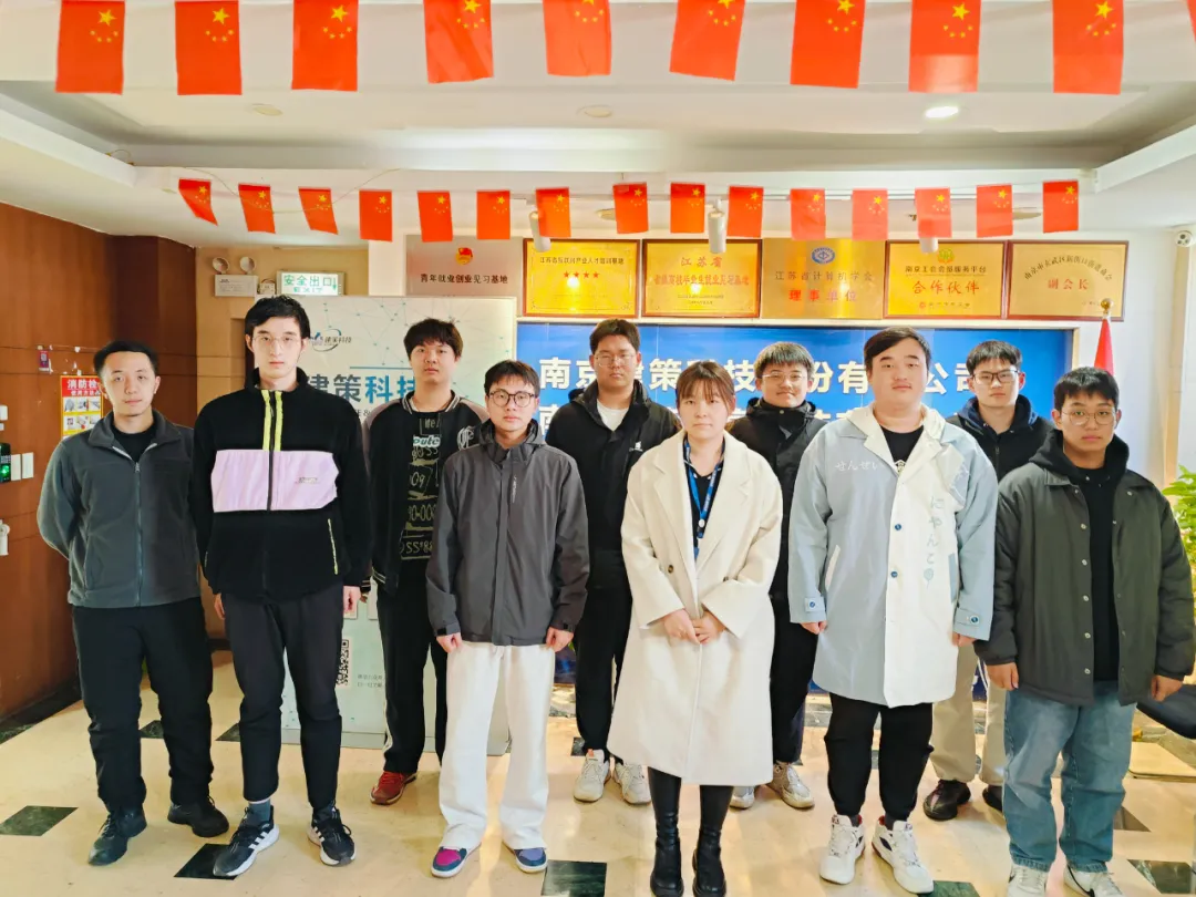 結(jié)班留影 | 告別往昔，邁向新程， 此刻